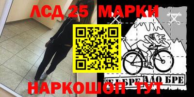 кокаин перу Бузулук