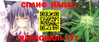 кокаин перу Бузулук