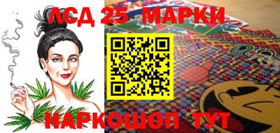ALPHA PVP Кинель