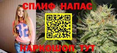 кокаин перу Бузулук