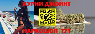 таблы Будённовск