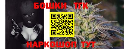 гидропоника Кингисепп