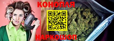 таблы Будённовск