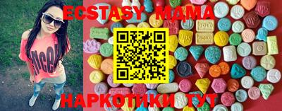 кокаин перу Бузулук