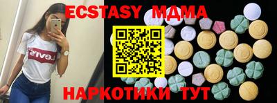 герыч Бугуруслан