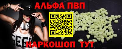 кокаин перу Бузулук