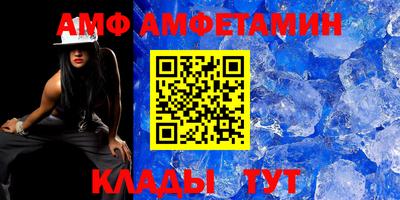 кокаин перу Бузулук