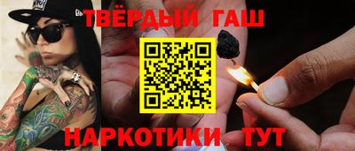 герыч Бугуруслан