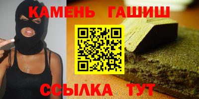 кокаин перу Бузулук