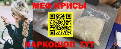 герыч Бугуруслан