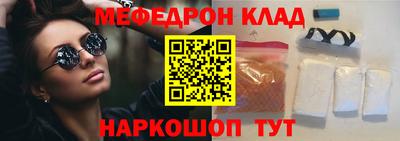герыч Бугуруслан