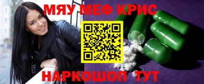герыч Бугуруслан