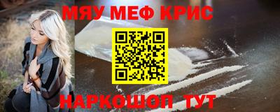 герыч Бугуруслан
